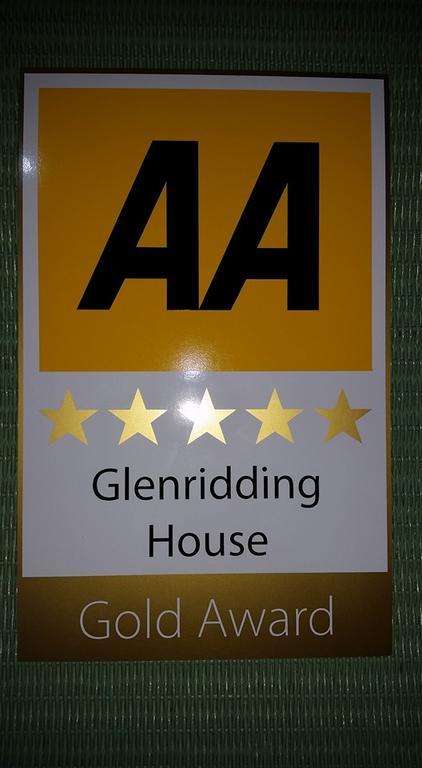 Hotel Glenridding House Esterno foto